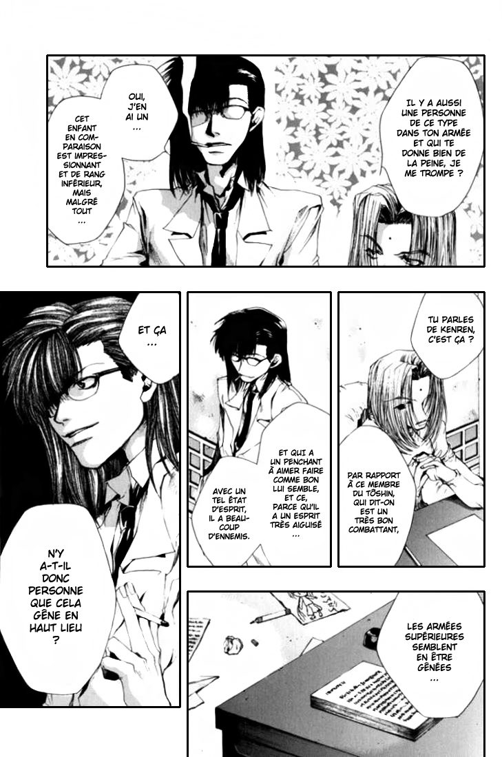 img Saiyuki Gaiden 13